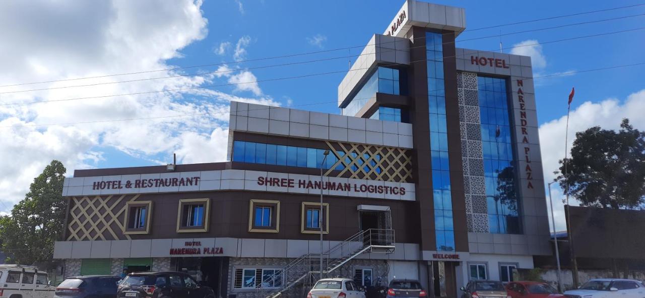 Hotel Narendra Plaza Balasore ภายนอก รูปภาพ